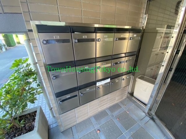 共有部分(集合ポスト)