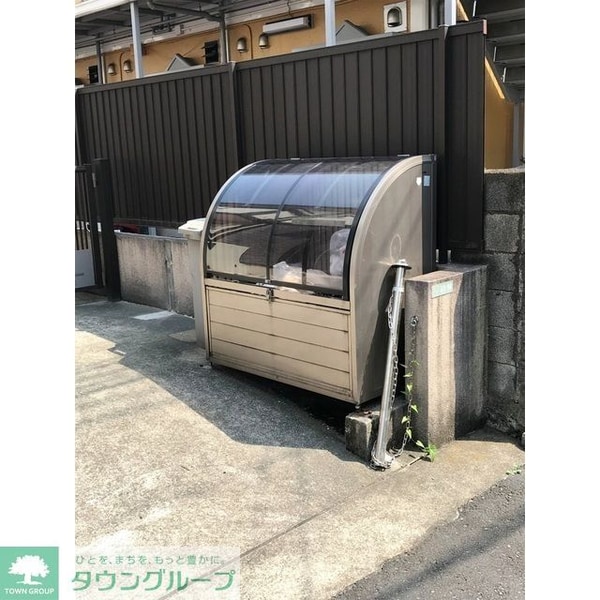 共有部分