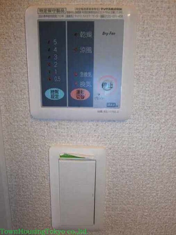 設備(浴室乾燥機)