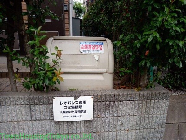 共有部分(ごみ捨て場)