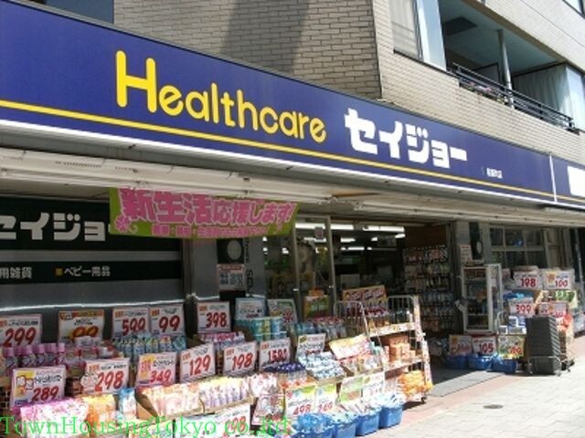 セイジョー太子堂店
