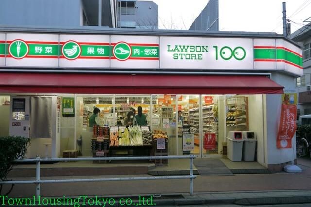 ローソンストア100池尻店