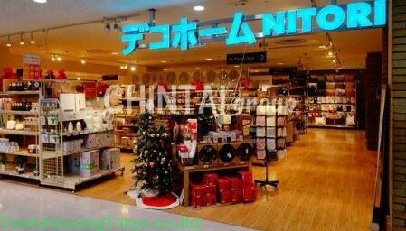 ニトリデコホーム笹塚駅前店