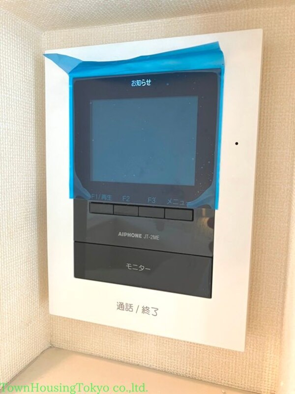 その他(セキュリティ)