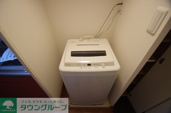 その他(同タイプの間取りにつき実際の物件とは異なる場合があります)