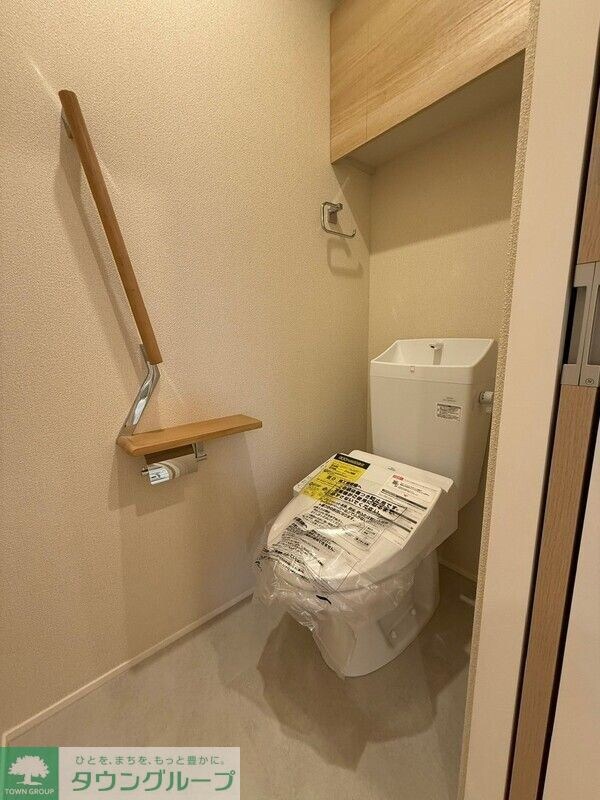 トイレ(お部屋探しは株式会社　タウンハウジング　までお気軽にお問合…)