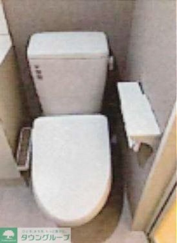 トイレ(お部屋探しは株式会社　タウンハウジング　までお気軽にお問合…)
