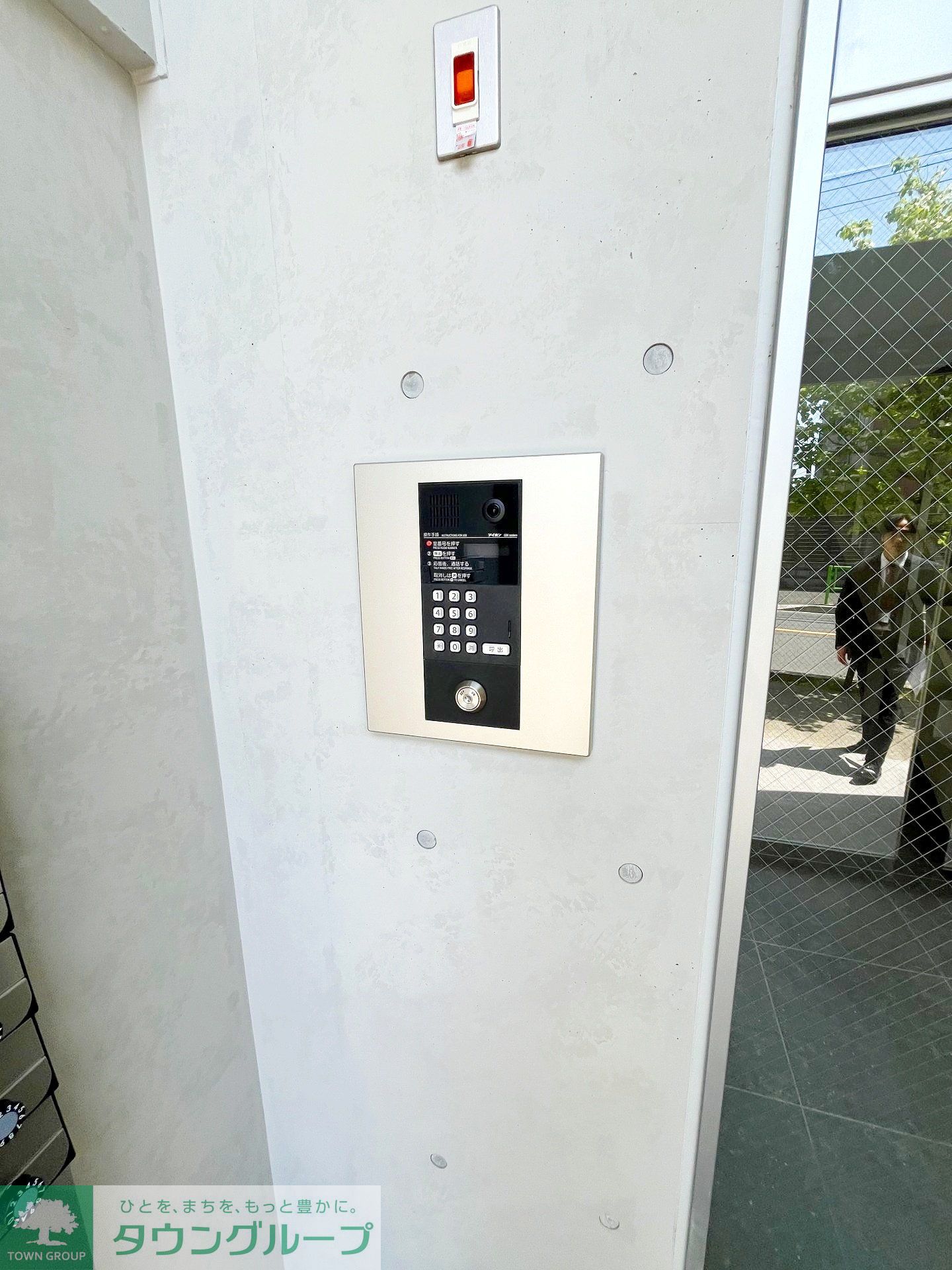 内観写真
