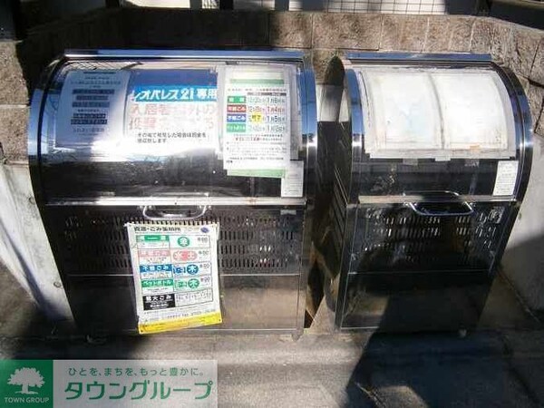 その他(同タイプの間取りにつき実際の物件とは異なる場合があります)