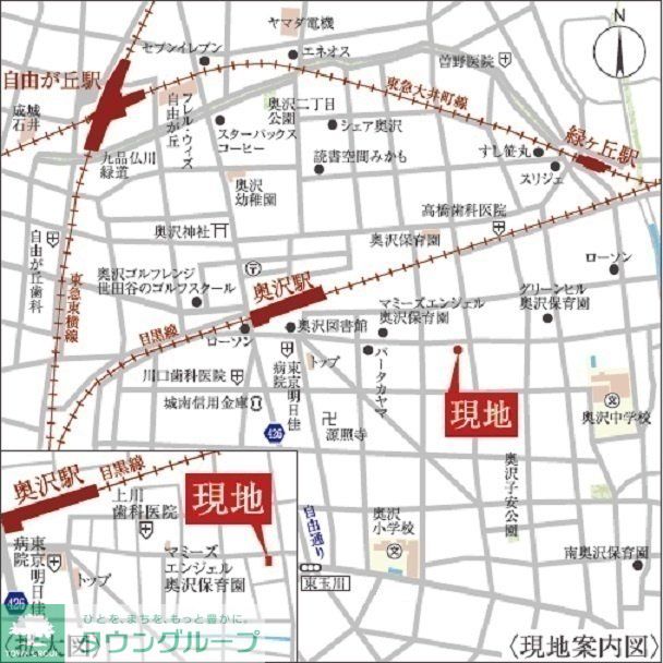 内観写真