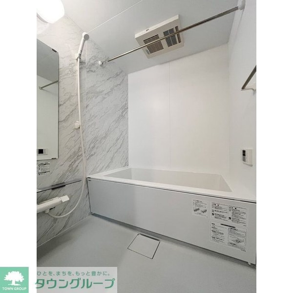 バス／シャワールーム等(お部屋探しは株式会社　タウンハウジング　までお気軽にお問合…)