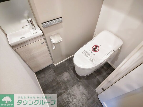 トイレ(タウンハウジングレジデンス事業部　恵比寿店・赤坂店までお問…)