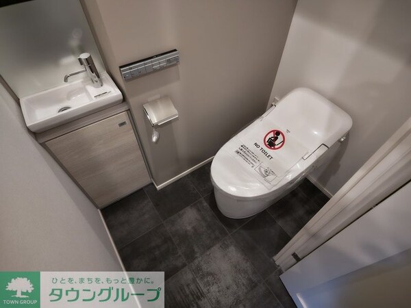 トイレ(タウンハウジングレジデンス事業部　恵比寿店・赤坂店までお問…)