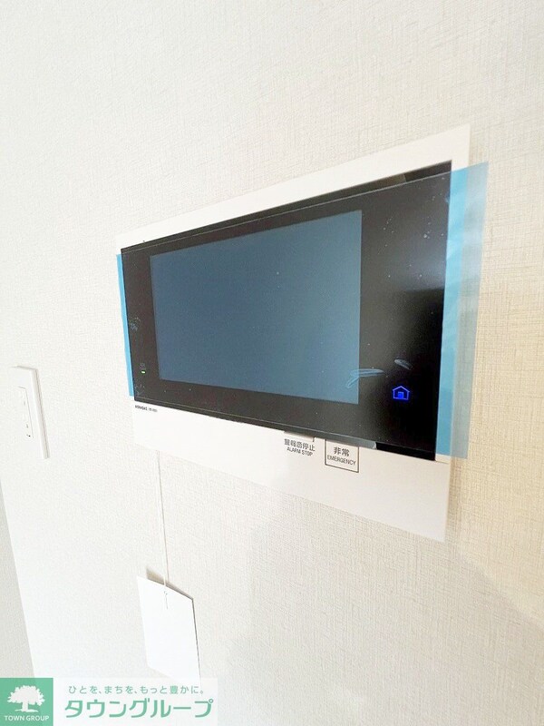 セキュリティ(部屋探しは株式会社　タウンハウジング　までお気軽にお問合せ…)