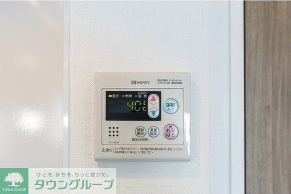 その他室内・内装