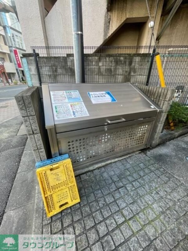 共有部分