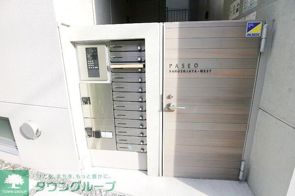エントランス(タウンハウジングレジデンス事業部　恵比寿店・赤坂店までお問…)