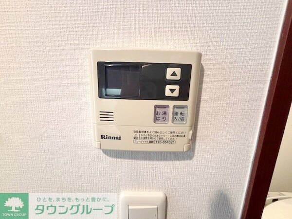 その他室内・内装