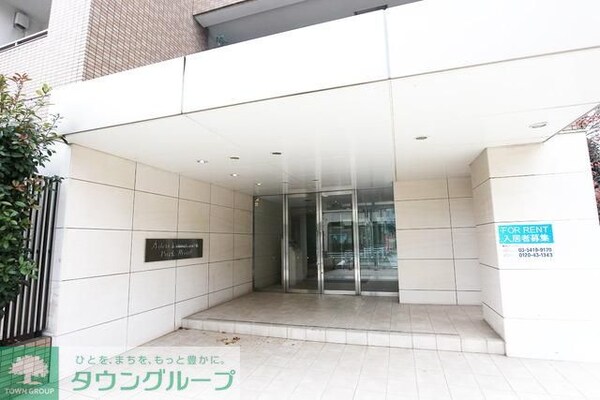 エントランス(部屋探しは株式会社　タウンハウジング　までお気軽にお問合せ…)