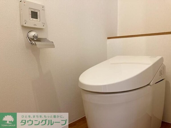 トイレ(お部屋探しは株式会社　タウンハウジング　までお気軽にお問合…)