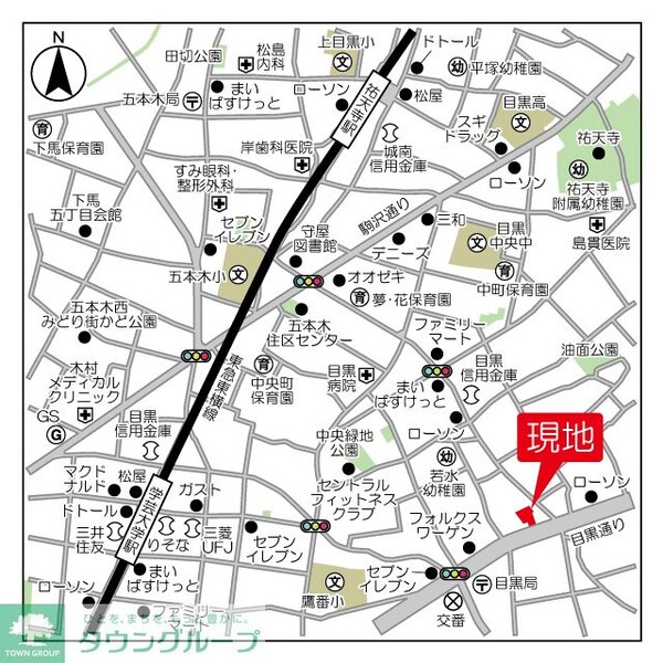 外観(お部屋探しは株式会社　タウンハウジング　までお気軽にお問合…)