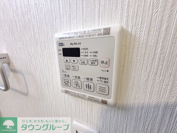 その他室内・内装