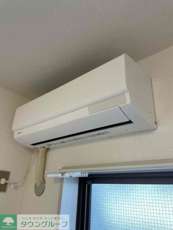 設備(設備)