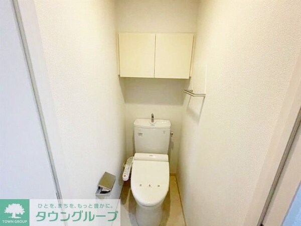 トイレ(お部屋探しは株式会社　タウンハウジング　までお気軽にお問合…)