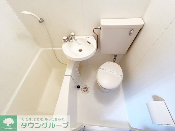 バス／シャワールーム等(お部屋探しは株式会社　タウンハウジング　までお気軽にお問合…)
