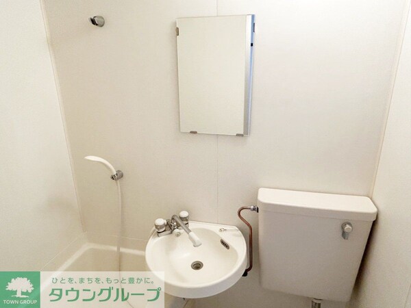 洗面(お部屋探しは株式会社　タウンハウジング　までお気軽にお問合…)