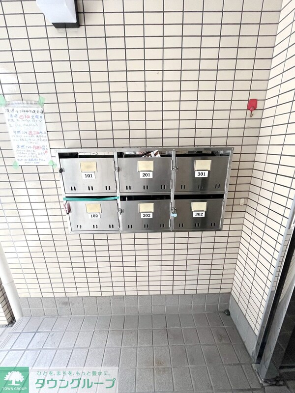 共有部分(★タウンハウジング蒲田店取り扱い★)