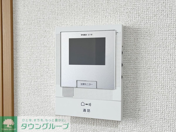 セキュリティ(★ＴＶモニターホン★)