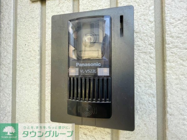 その他(★タウンハウジング蒲田店取り扱い★)