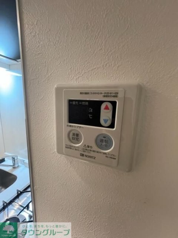 その他室内・内装