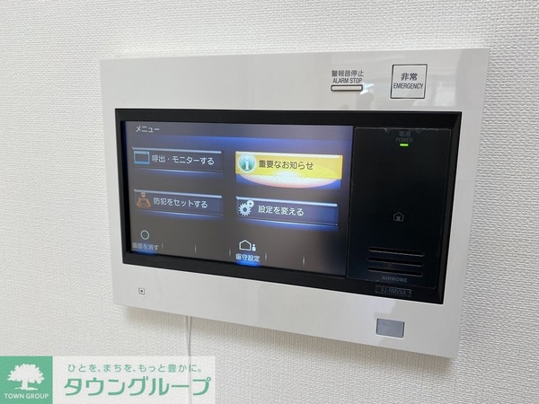 セキュリティ(★安心のTVモニターホン★)