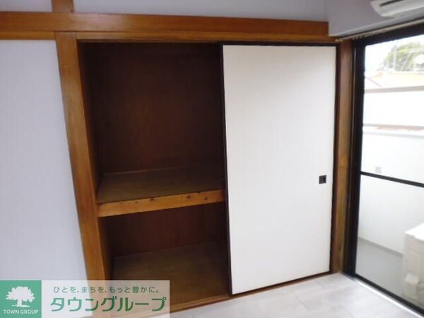 収納(収納)
