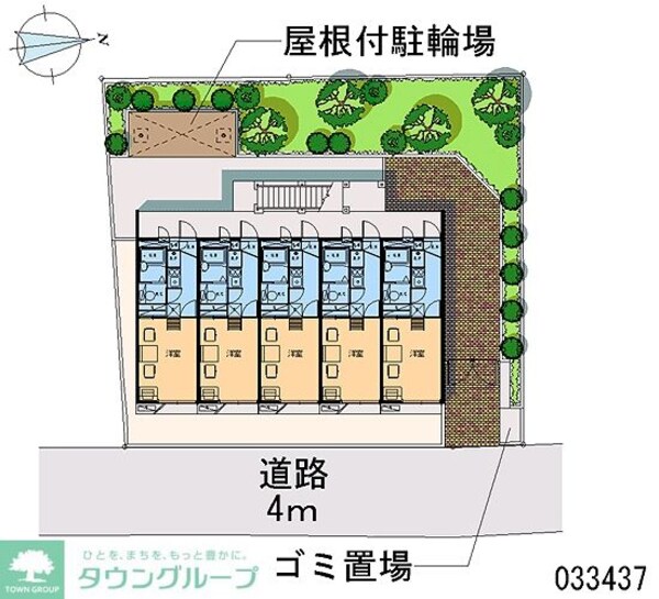 共有部分