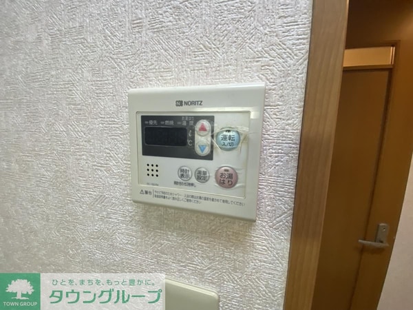 設備(設備)