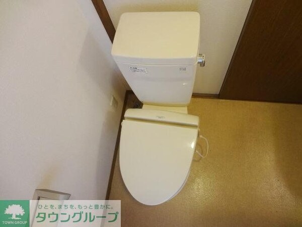 トイレ(※別部屋参考写真です)
