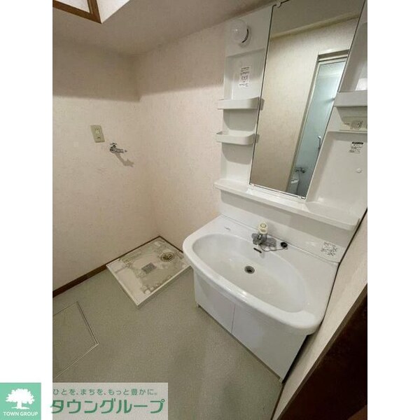 洗面(お部屋探しは株式会社　タウンハウジング　までお気軽にお問合…)