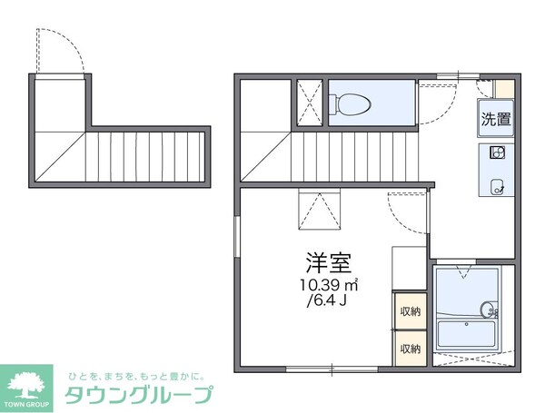 バス／シャワールーム等(間取図)