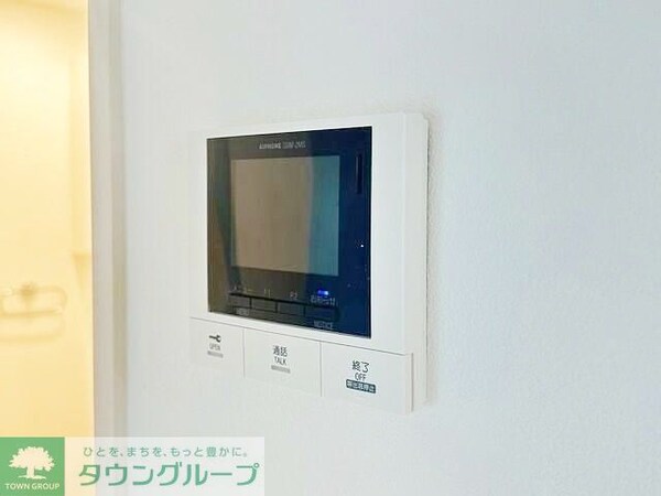 セキュリティ(部屋探しは株式会社　タウンハウジング　までお気軽にお問合せ…)