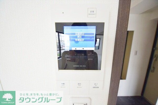 セキュリティ(部屋探しは株式会社　タウンハウジング　までお気軽にお問合せ…)