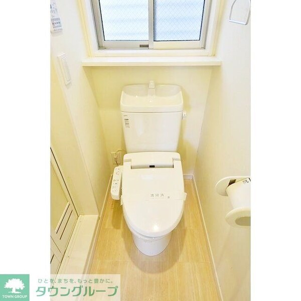 トイレ(お部屋探しは株式会社　タウンハウジング　までお気軽にお問合…)