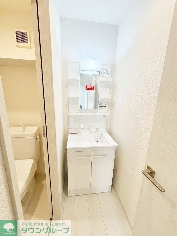 洗面(お部屋探しは株式会社　タウンハウジング　までお気軽にお問合…)