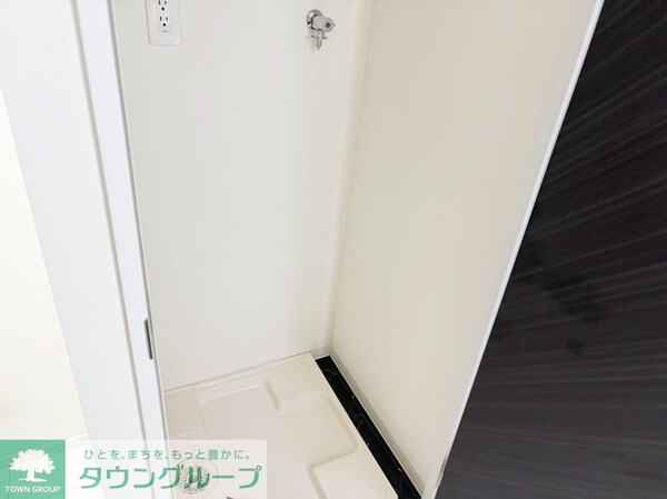 その他(設備)