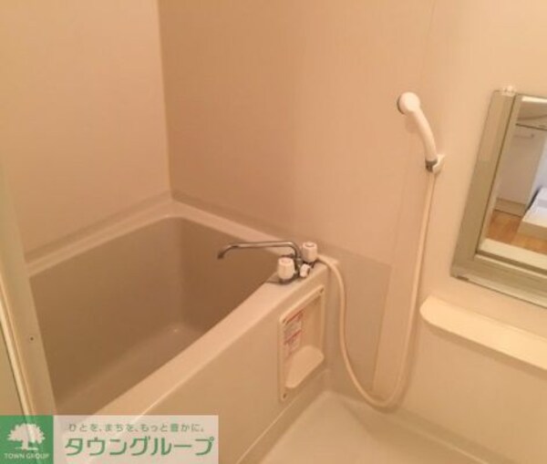 バス／シャワールーム等