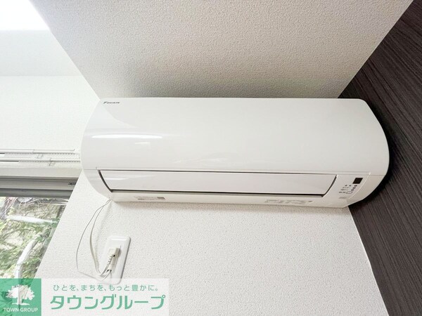 設備(設備)