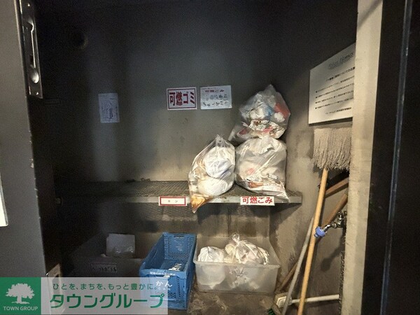 その他室内・内装