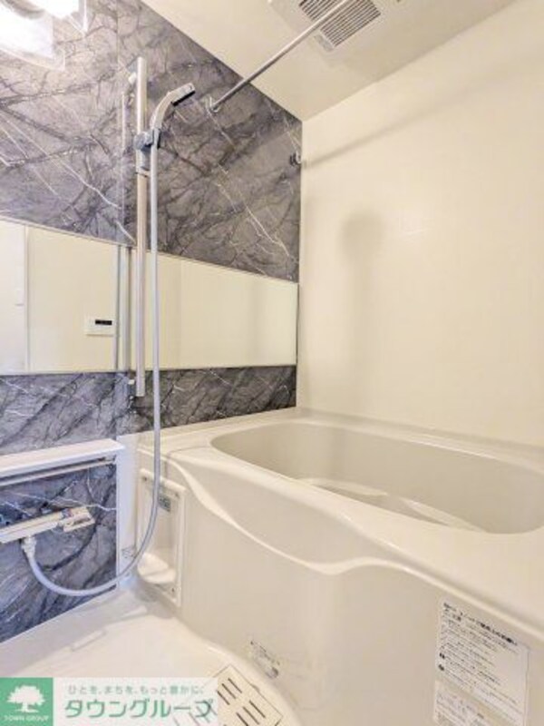 バス／シャワールーム等(お部屋探しは株式会社　タウンハウジング　までお気軽にお問合…)